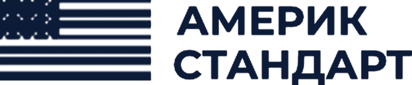 USA STANDARD
