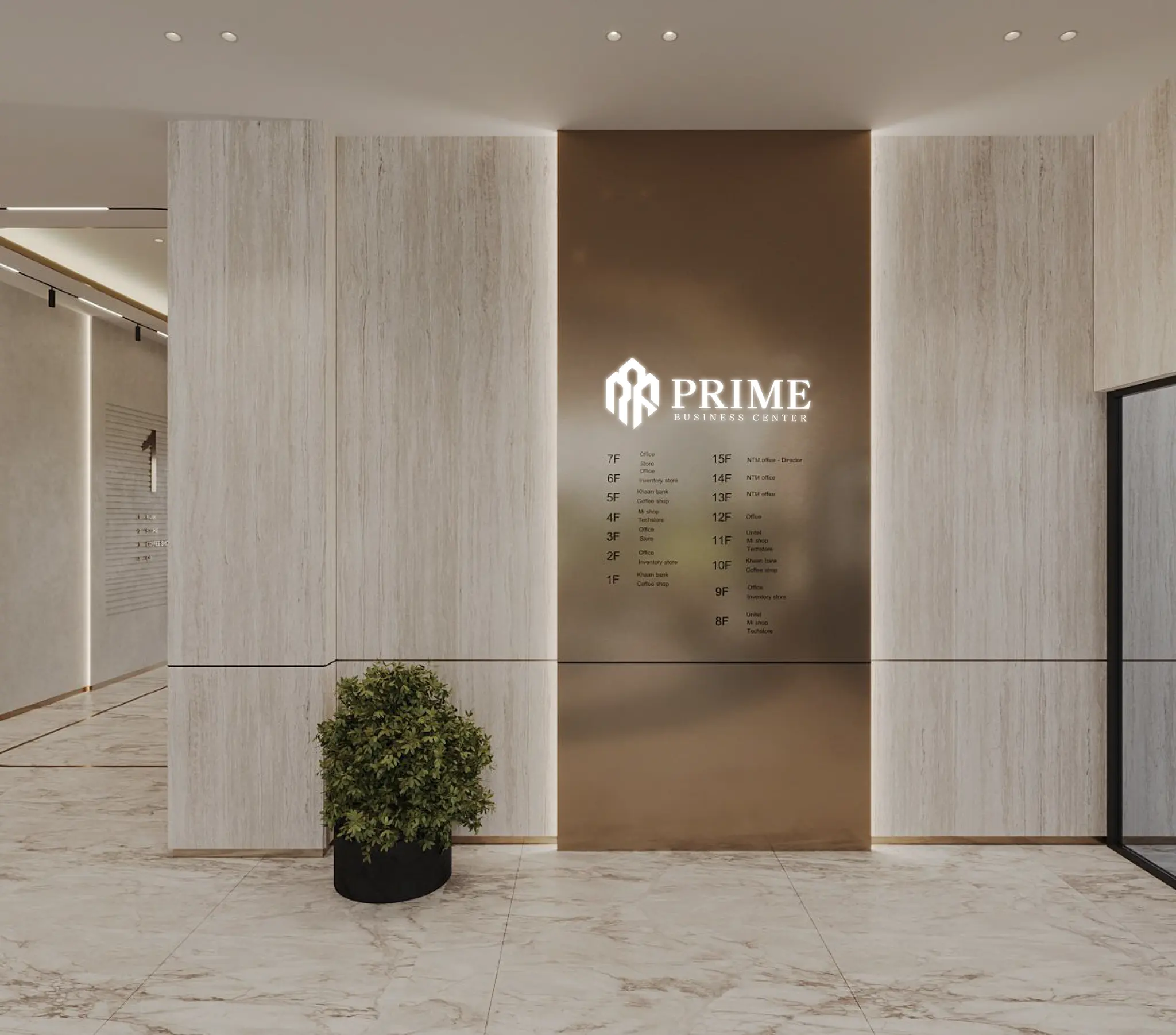 Lobby detail